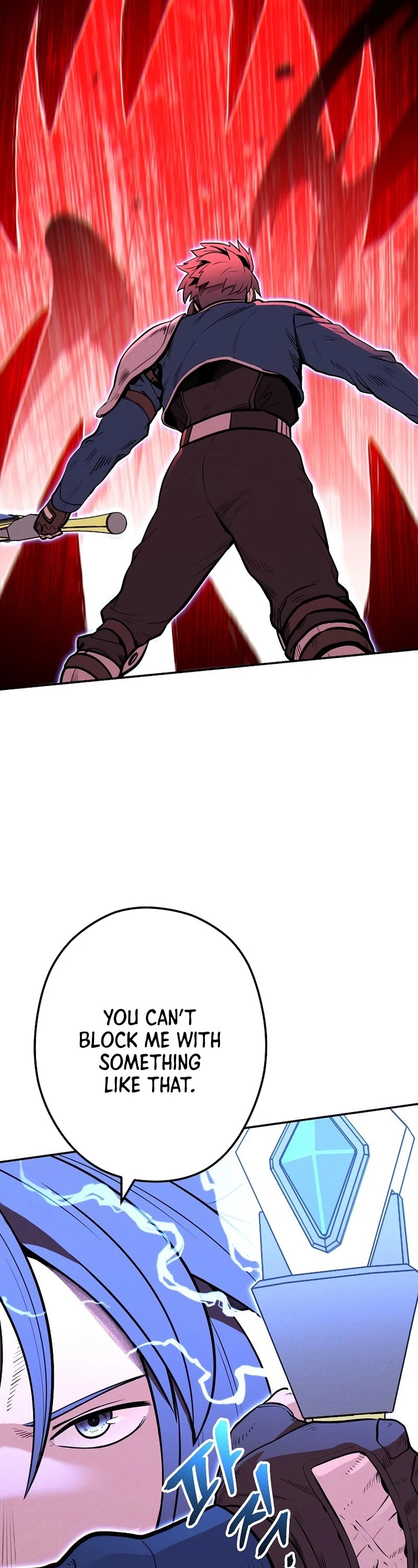 Dungeon Reset Chapter 102 page 16 - Chapter 102