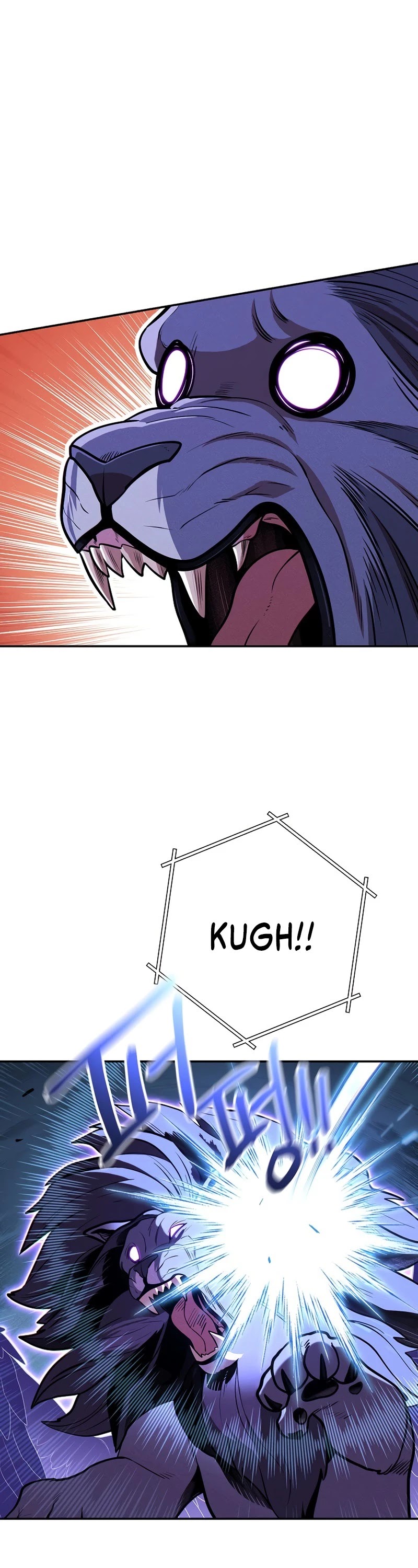 Dungeon Reset Chapter 102 page 20 - Chapter 102