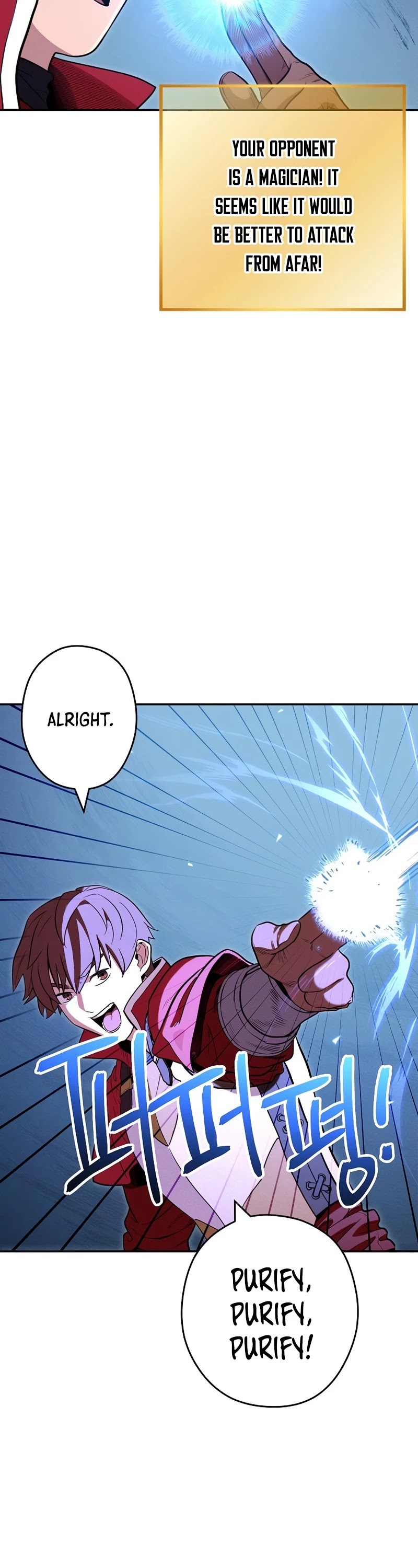 Dungeon Reset Chapter 102 page 41 - Chapter 102