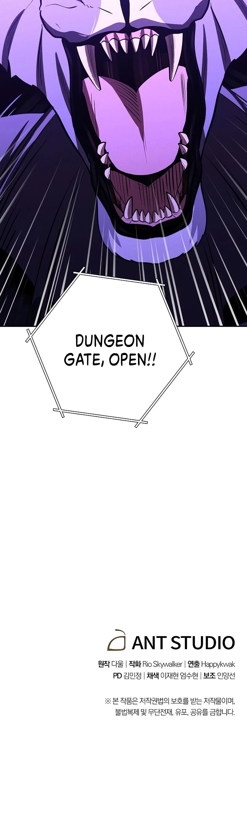 Dungeon Reset Chapter 102 page 49 - Chapter 102
