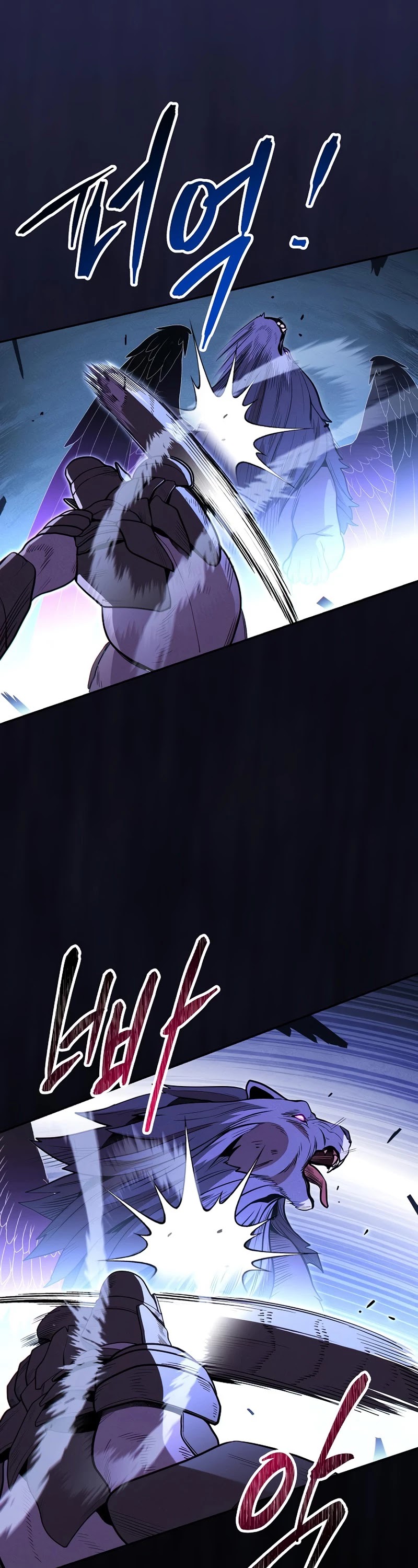 Dungeon Reset Chapter 103 page 12 - Chapter 103