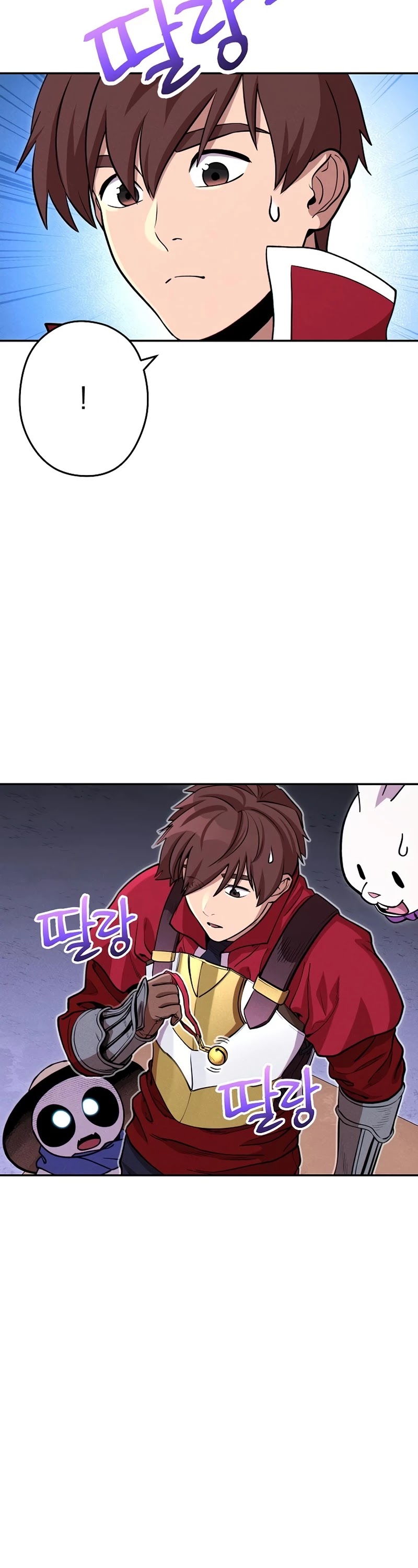 Dungeon Reset Chapter 105 page 11 - Chapter 105