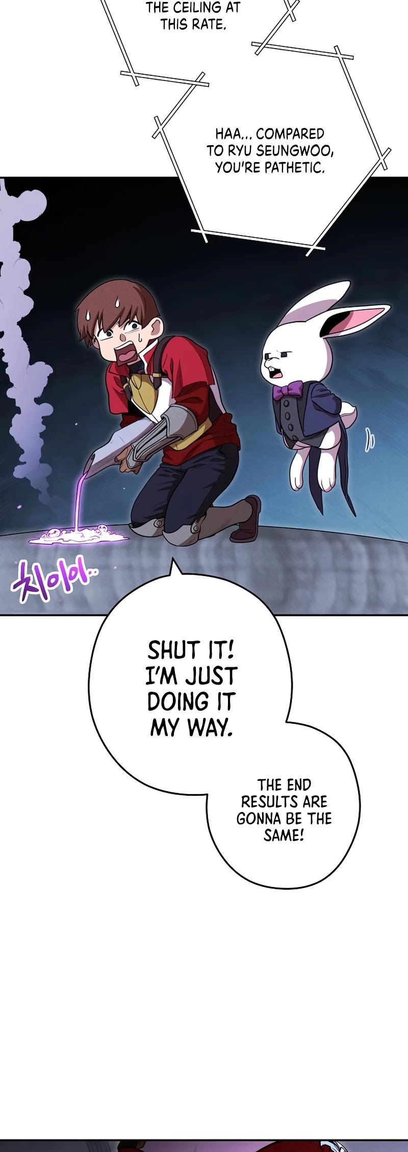 Dungeon Reset Chapter 105 page 4 - Chapter 105