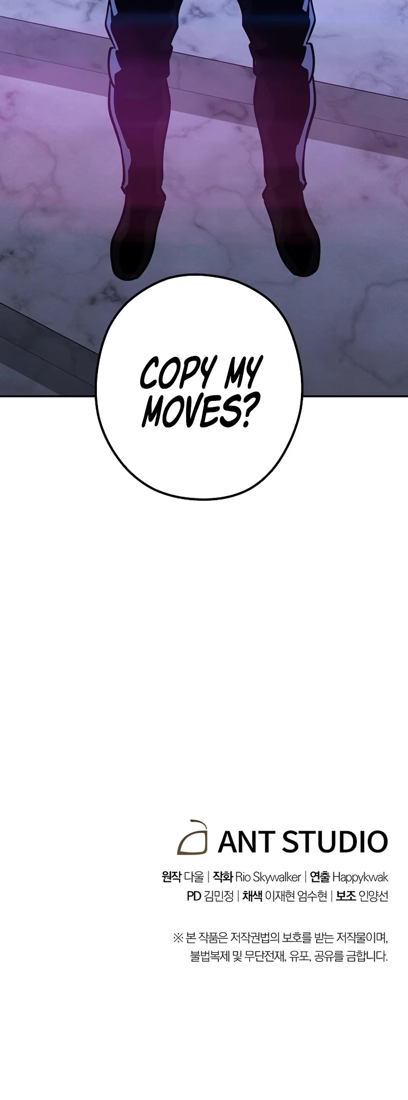 Dungeon Reset Chapter 105 page 48 - Chapter 105