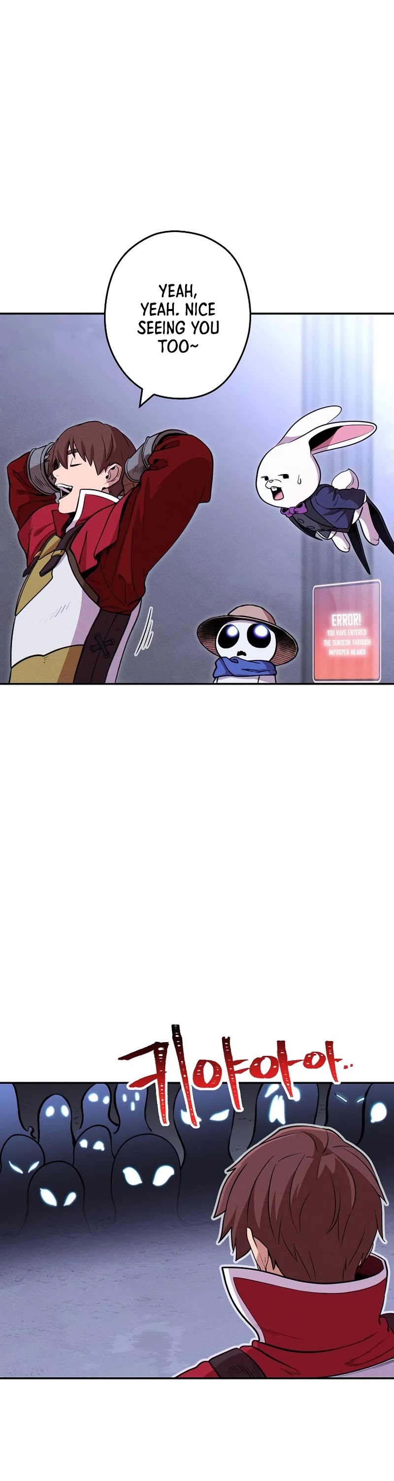 Dungeon Reset Chapter 105 page 6 - Chapter 105