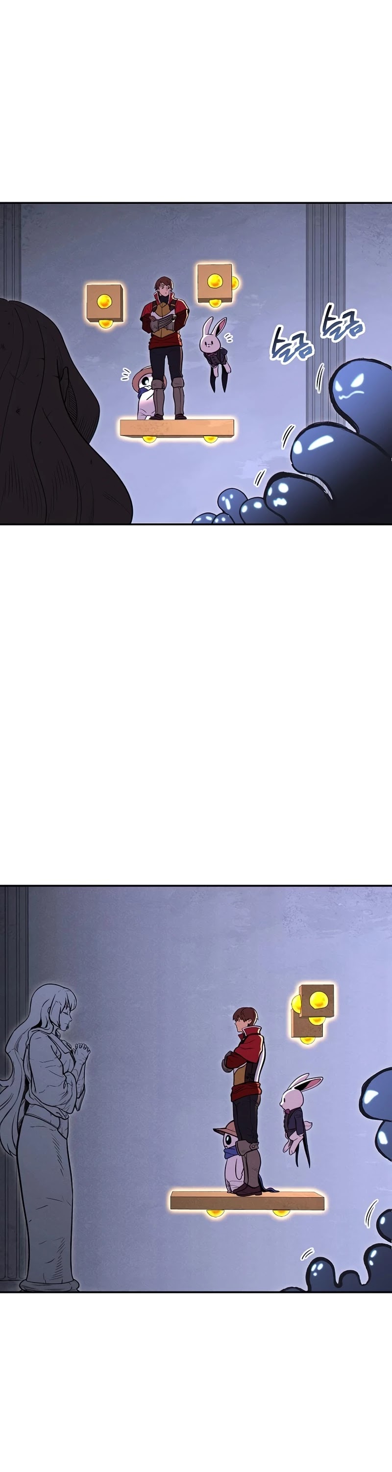 Dungeon Reset Chapter 105 page 7 - Chapter 105