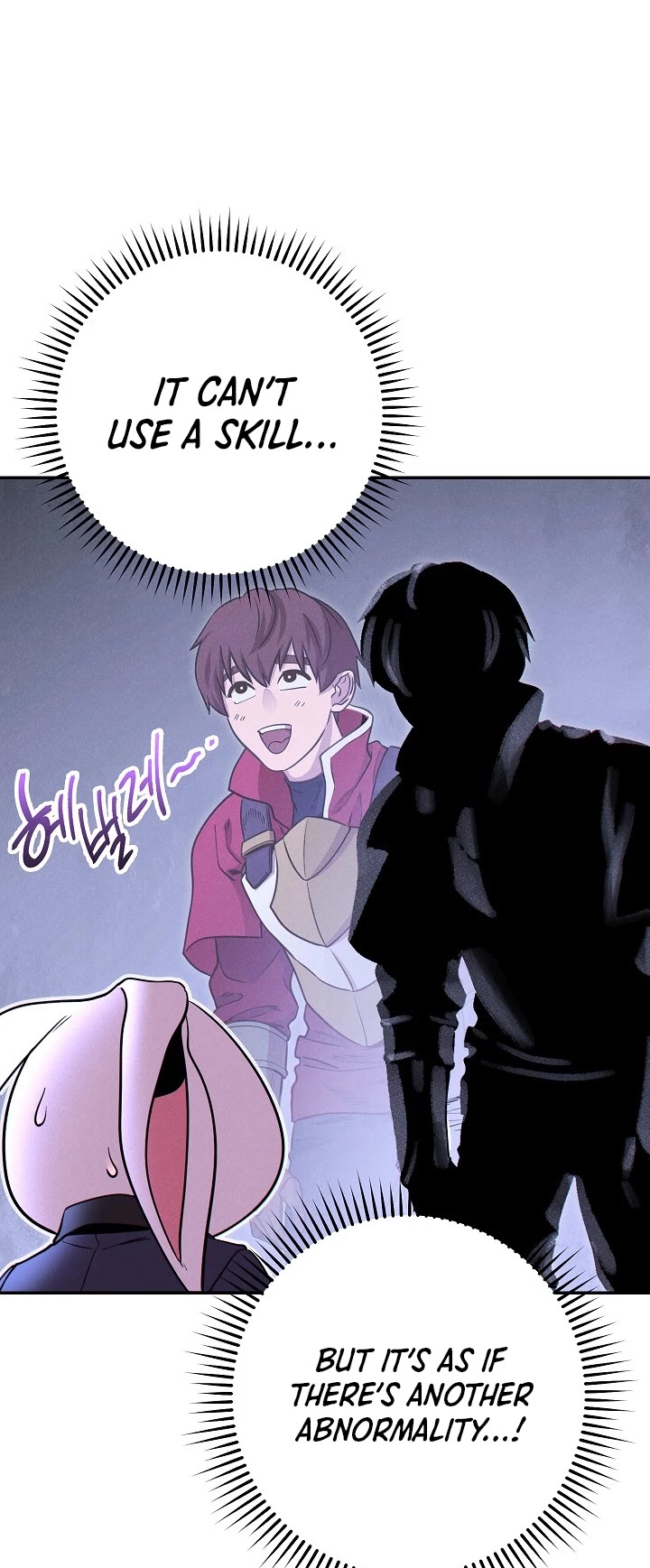 Dungeon Reset Chapter 106 page 12 - Chapter 106
