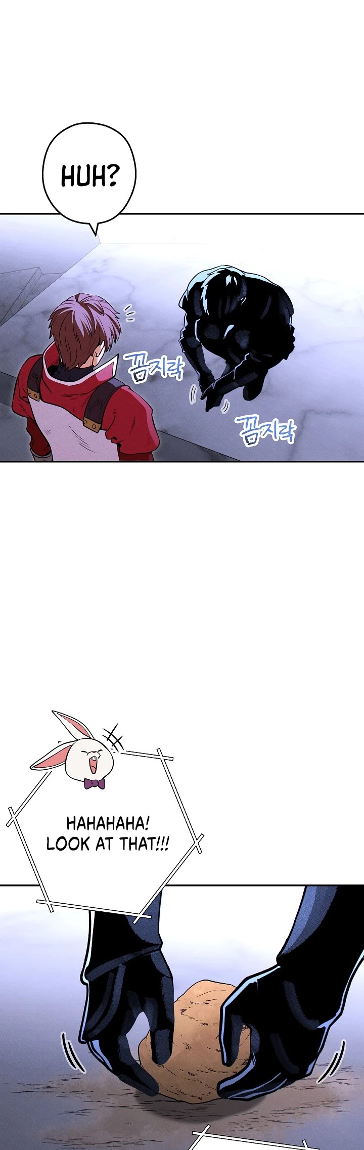 Dungeon Reset Chapter 106 page 4 - Chapter 106