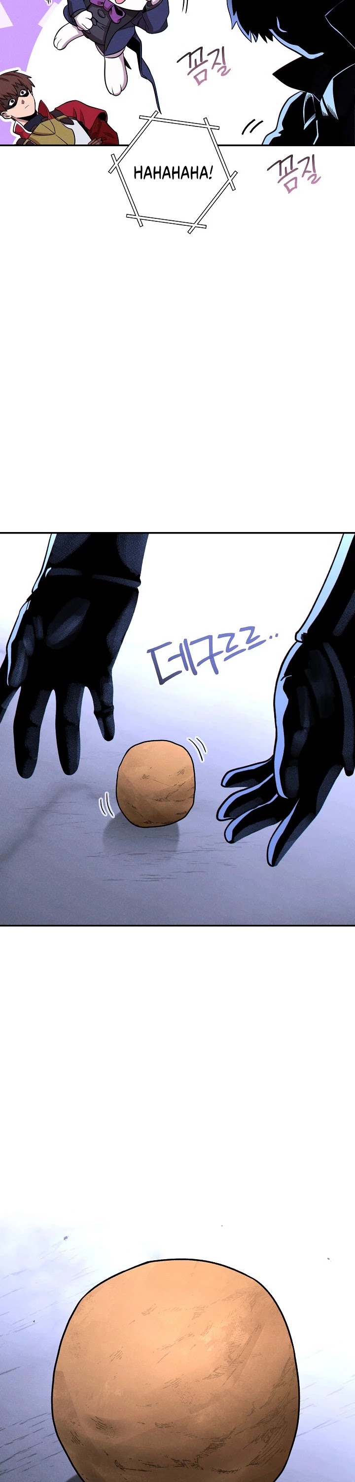 Dungeon Reset Chapter 106 page 7 - Chapter 106