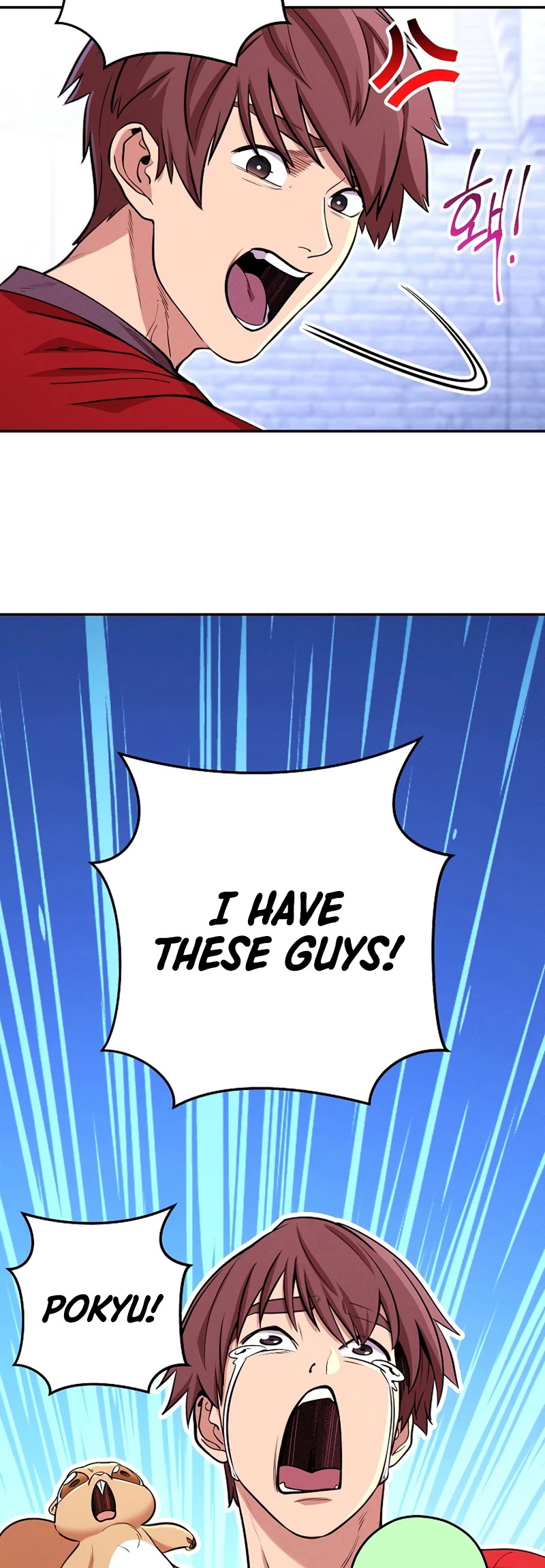 Dungeon Reset Chapter 107 page 12 - Chapter 107