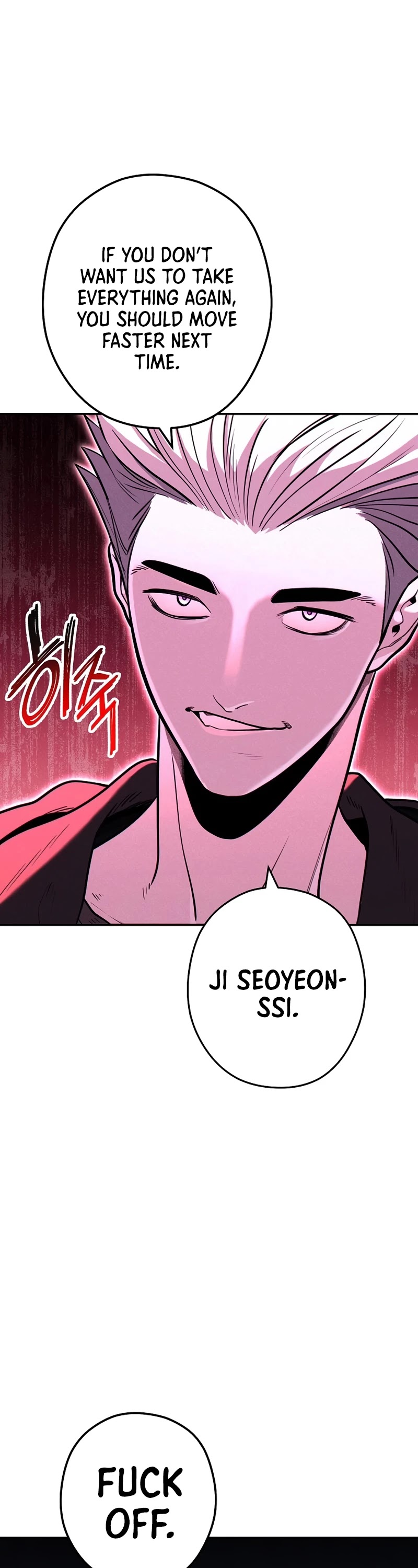 Dungeon Reset Chapter 107 page 51 - Chapter 107