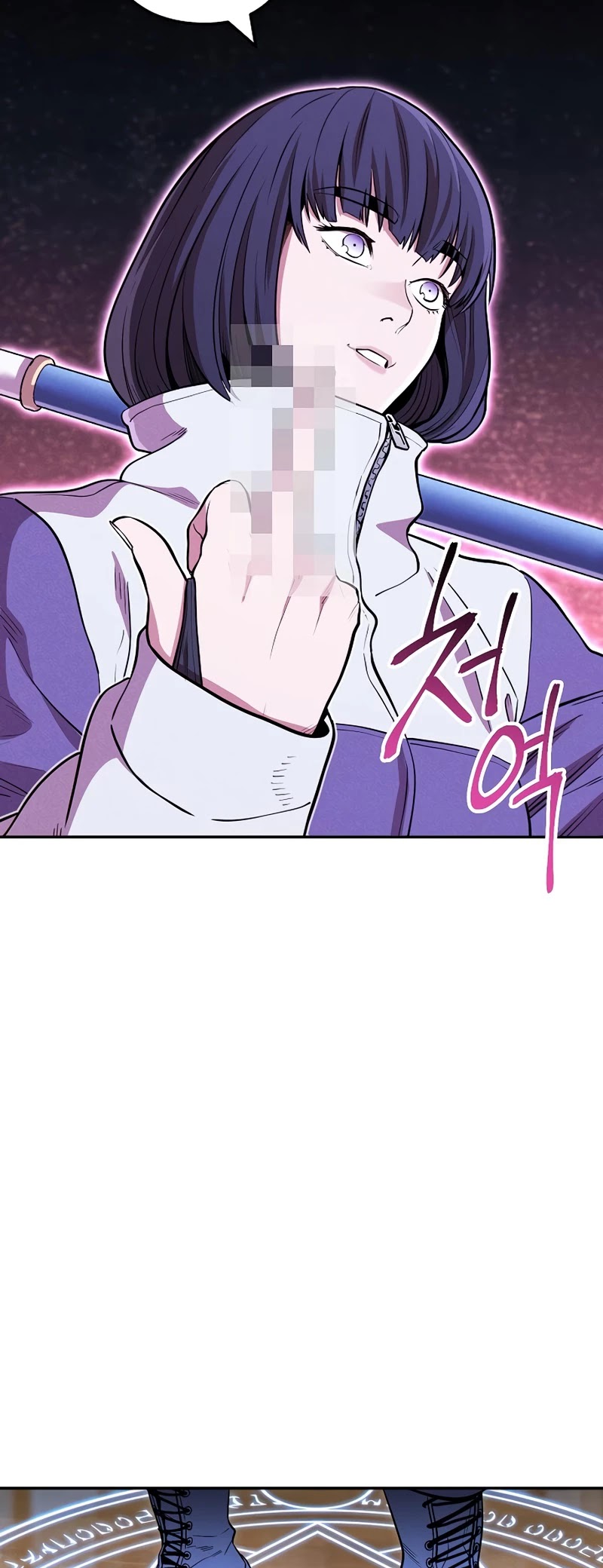 Dungeon Reset Chapter 107 page 52 - Chapter 107