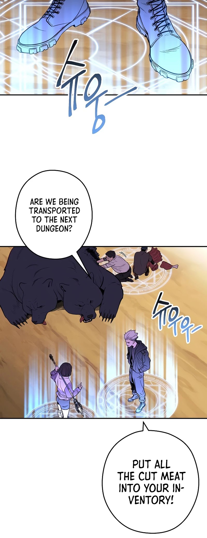 Dungeon Reset Chapter 107 page 53 - Chapter 107