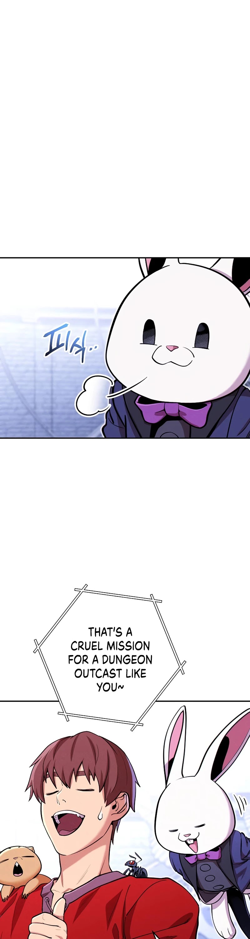 Dungeon Reset Chapter 107 page 6 - Chapter 107