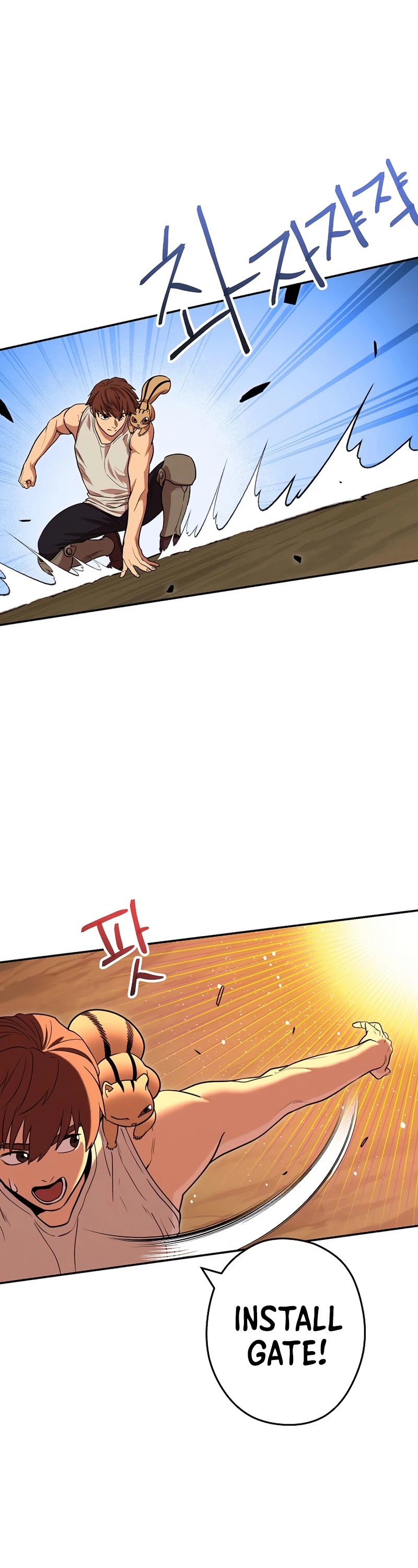 Dungeon Reset Chapter 108 page 18 - Chapter 108