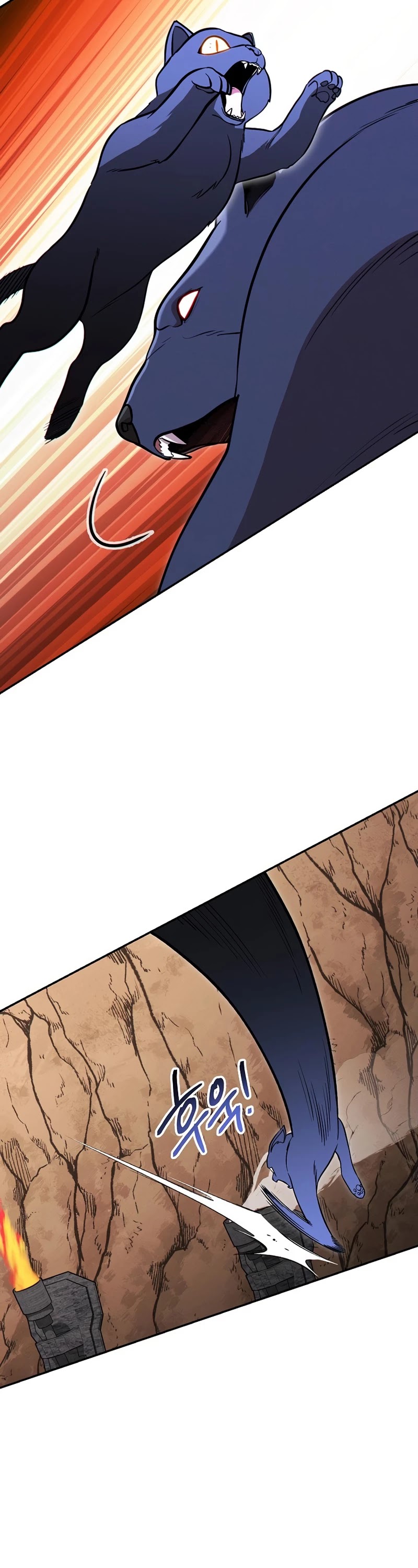 Dungeon Reset Chapter 108 page 35 - Chapter 108