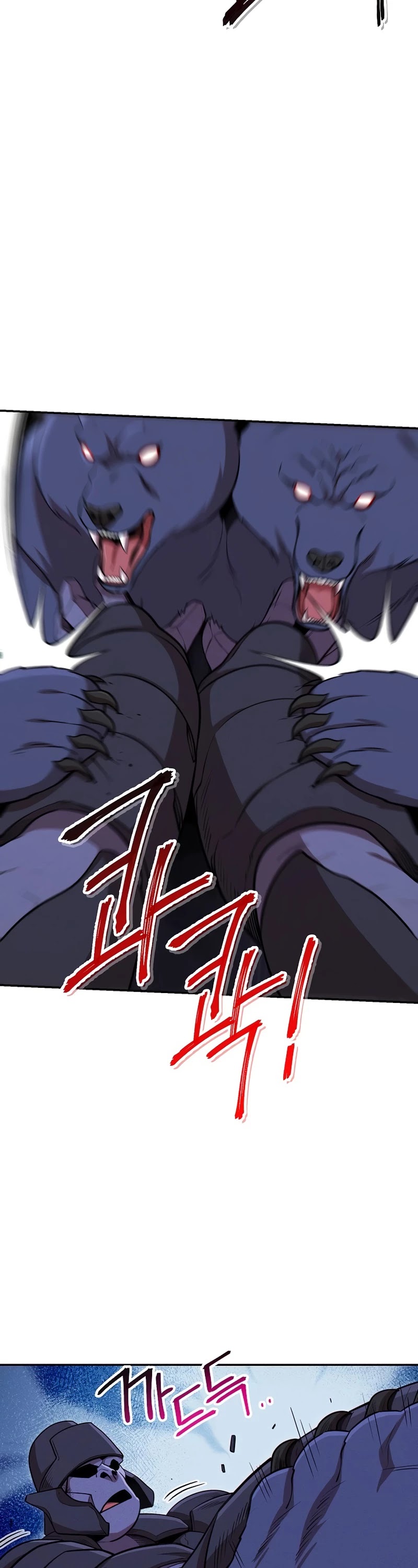 Dungeon Reset Chapter 108 page 39 - Chapter 108