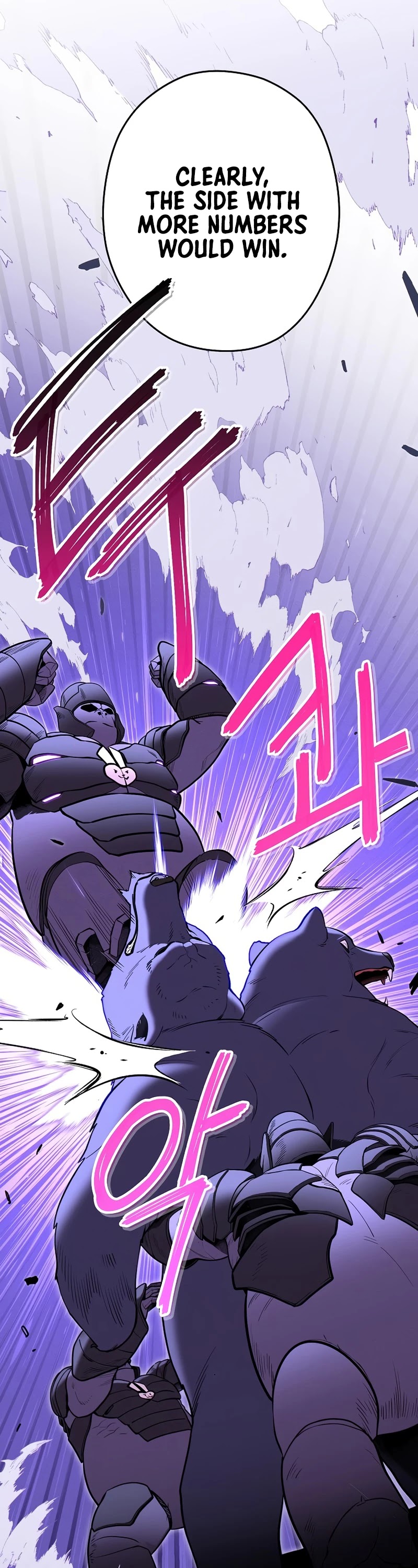 Dungeon Reset Chapter 108 page 43 - Chapter 108