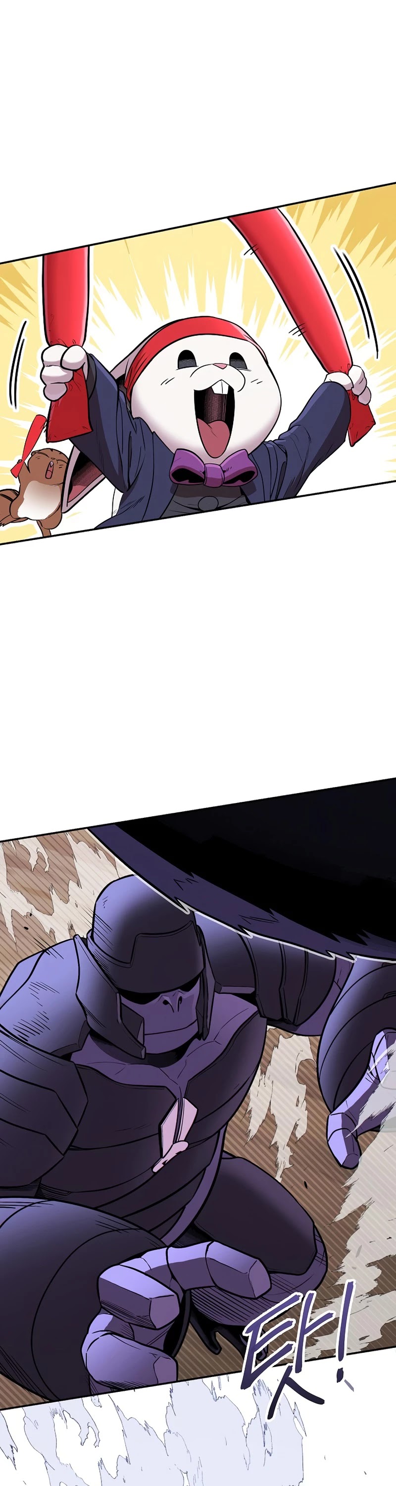 Dungeon Reset Chapter 108 page 46 - Chapter 108