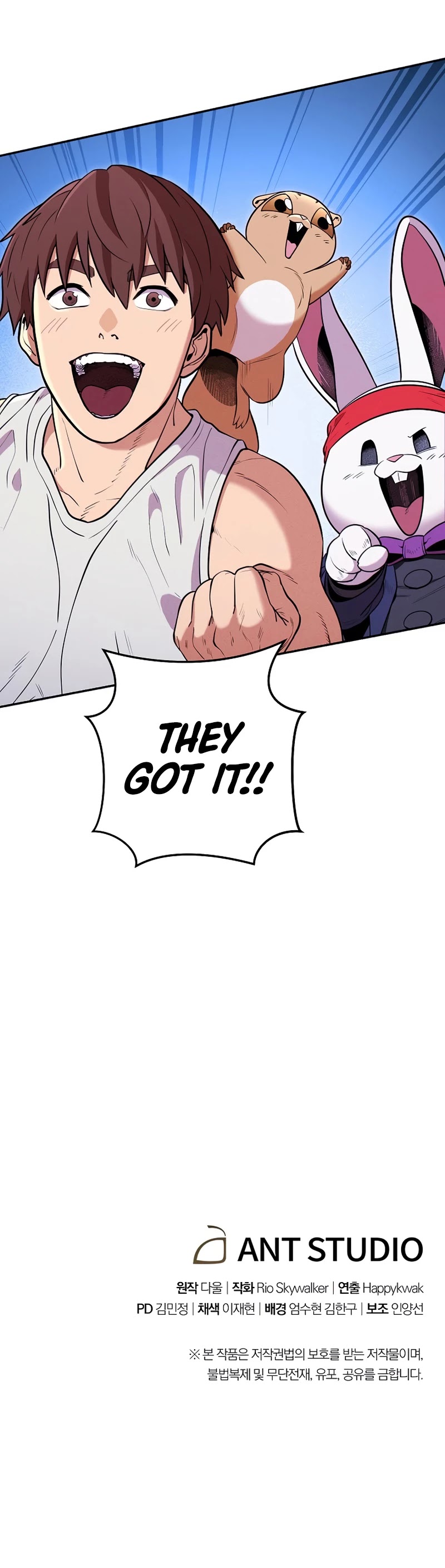 Dungeon Reset Chapter 108 page 48 - Chapter 108