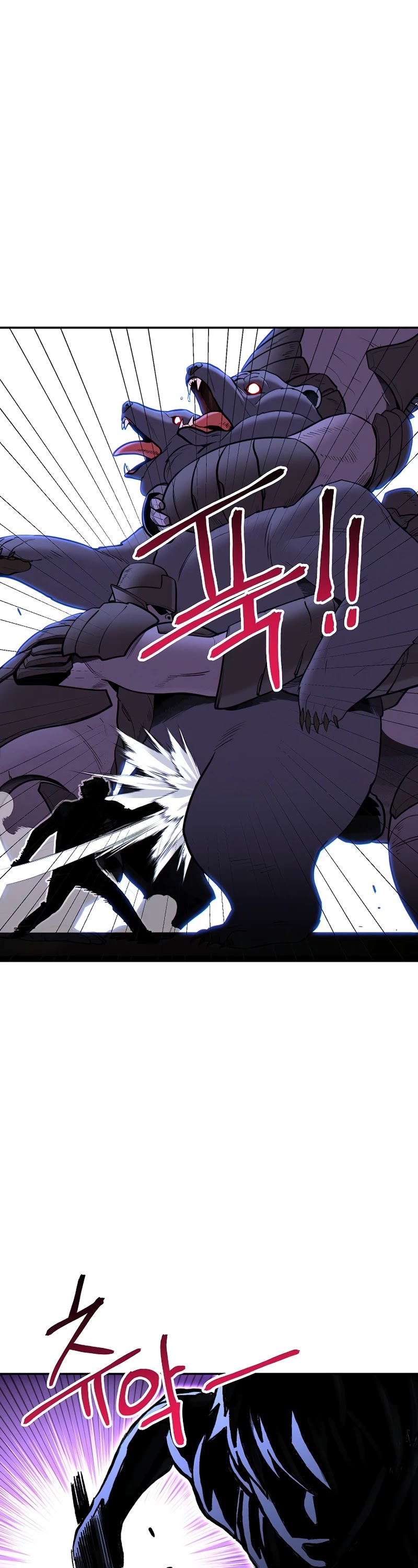 Dungeon Reset Chapter 109 page 14 - Chapter 109