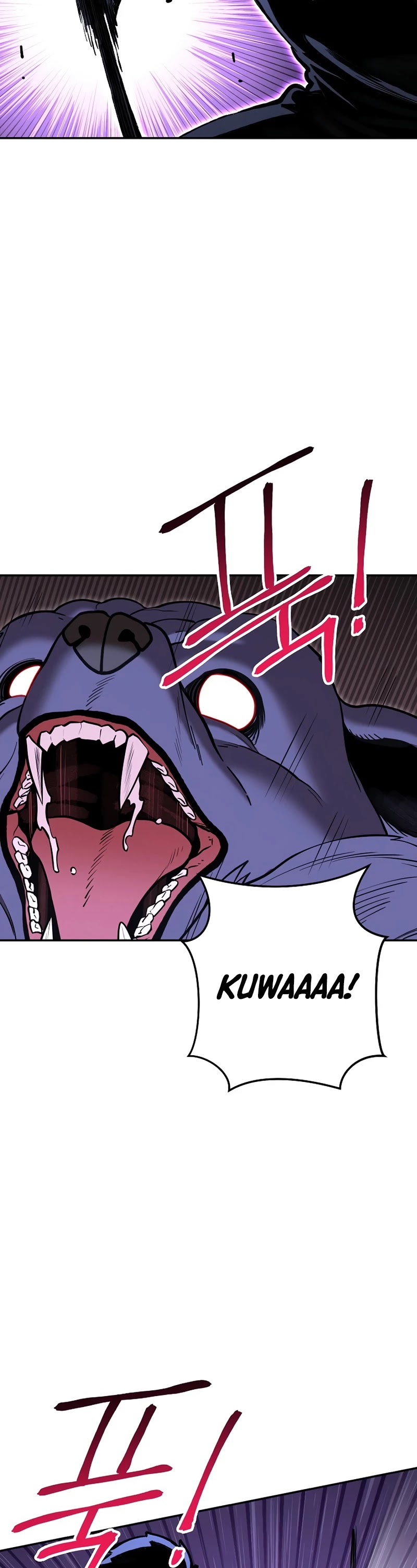 Dungeon Reset Chapter 109 page 15 - Chapter 109