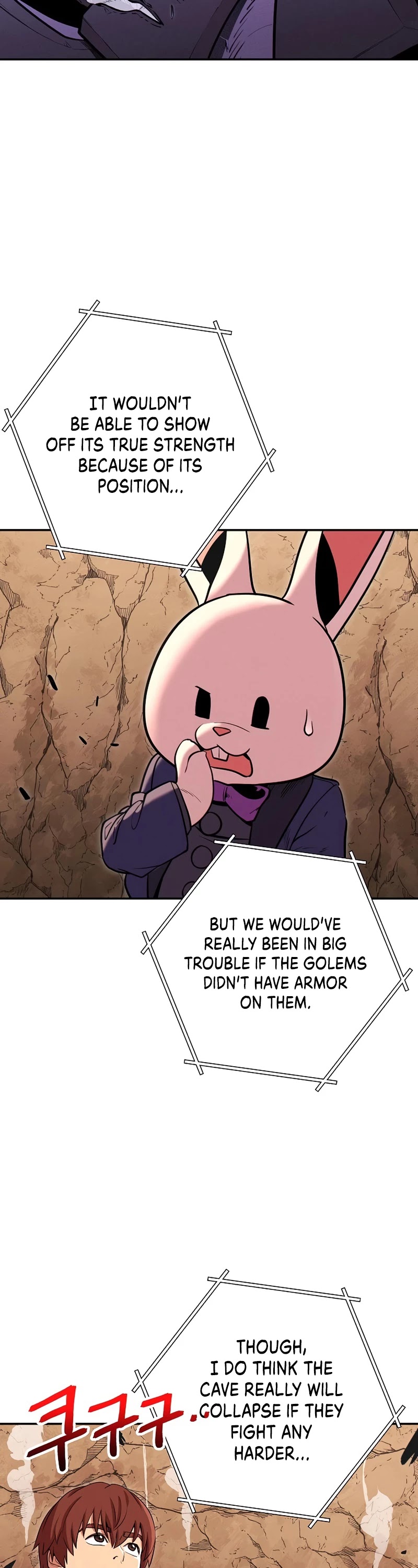Dungeon Reset Chapter 109 page 3 - Chapter 109