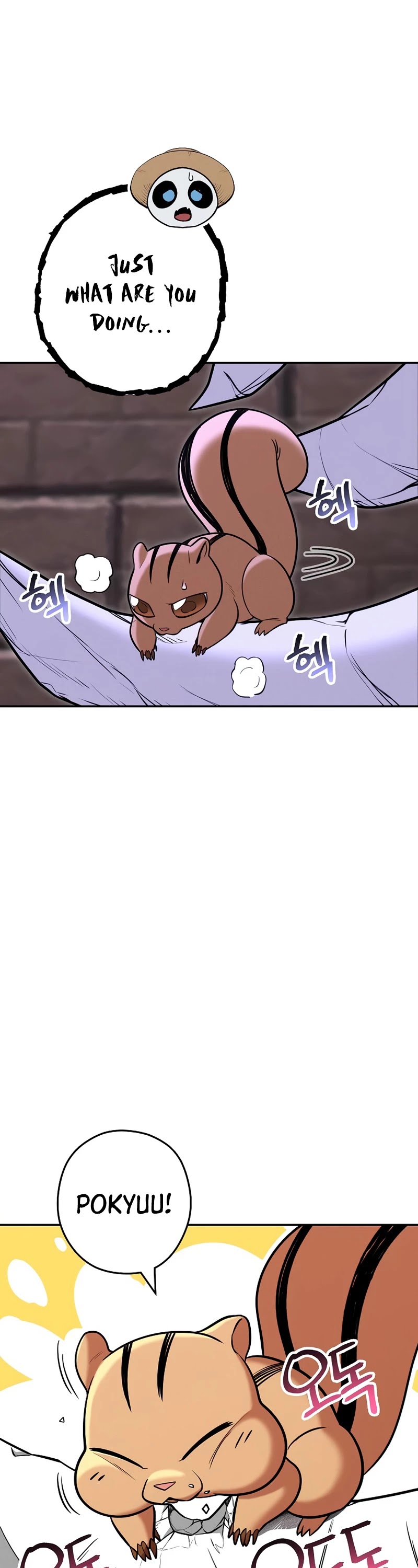 Dungeon Reset Chapter 109 page 43 - Chapter 109