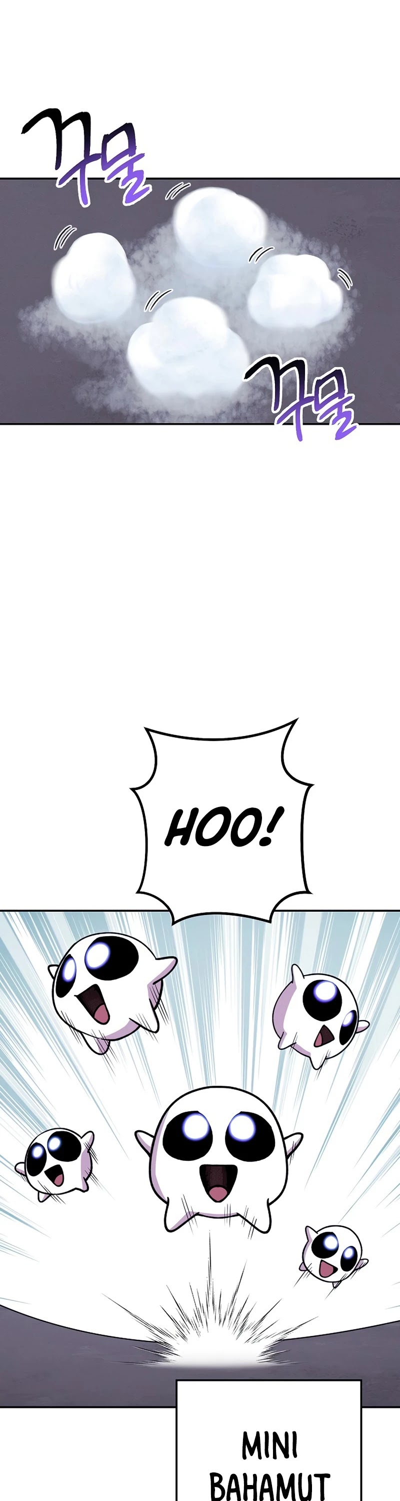 Dungeon Reset Chapter 111 page 31 - Chapter 111