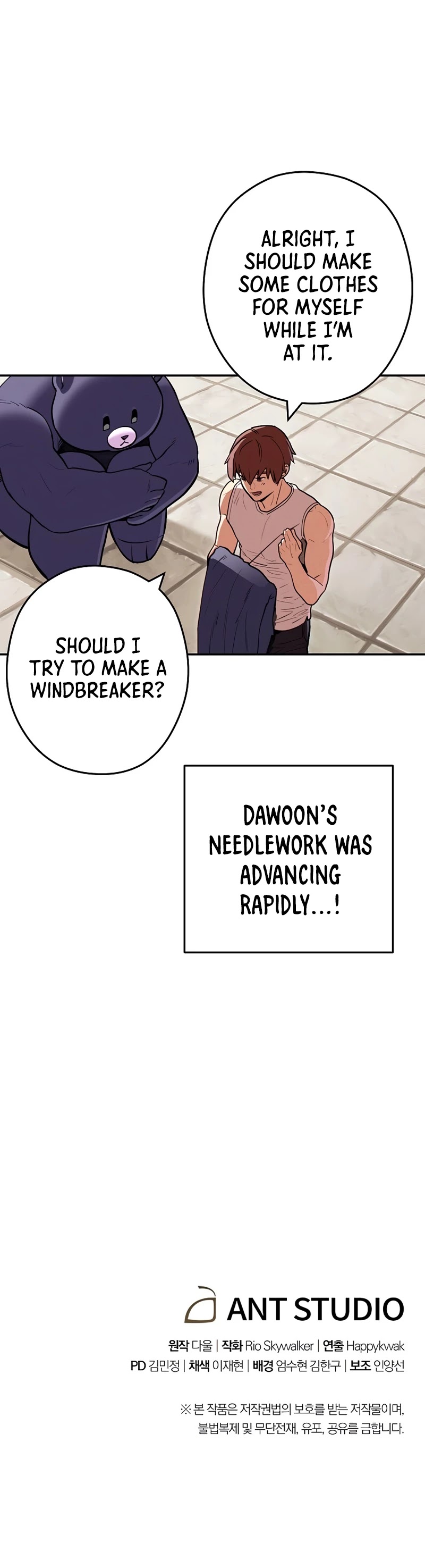 Dungeon Reset Chapter 111 page 51 - Chapter 111