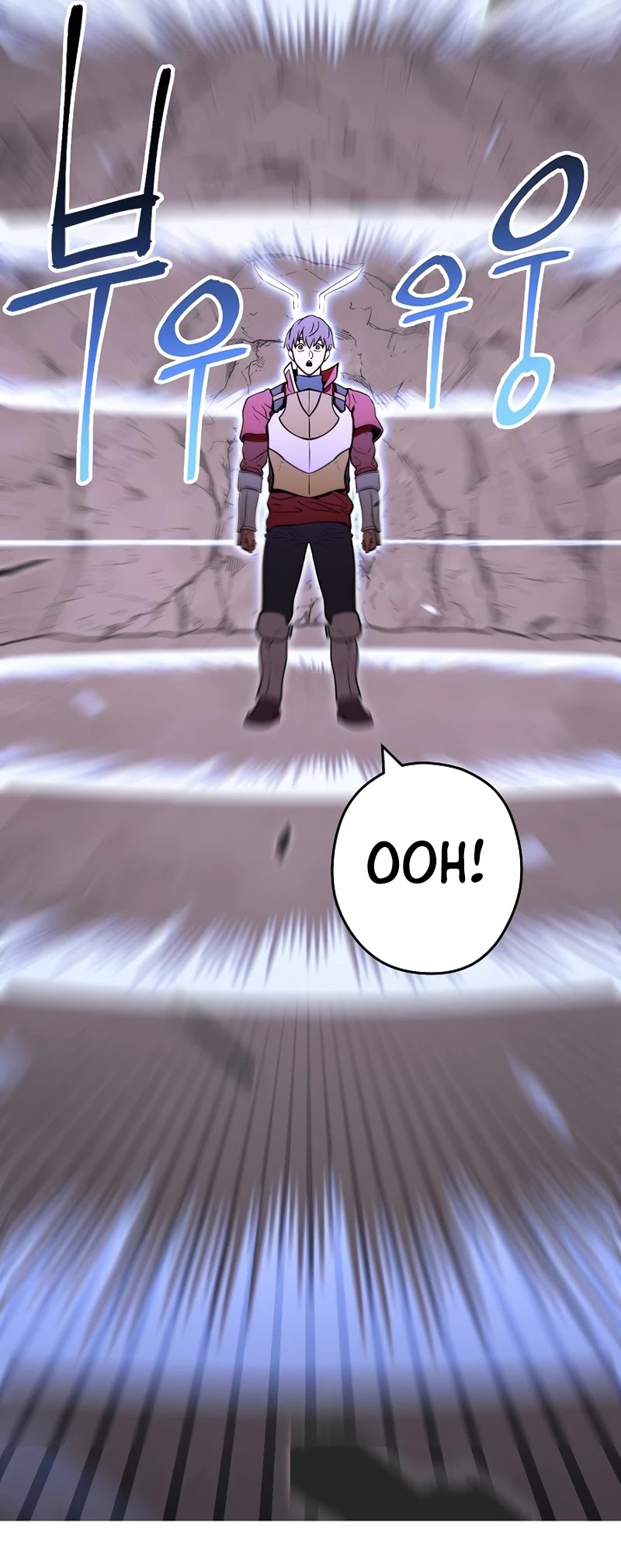 Dungeon Reset Chapter 112 page 21 - Chapter 112
