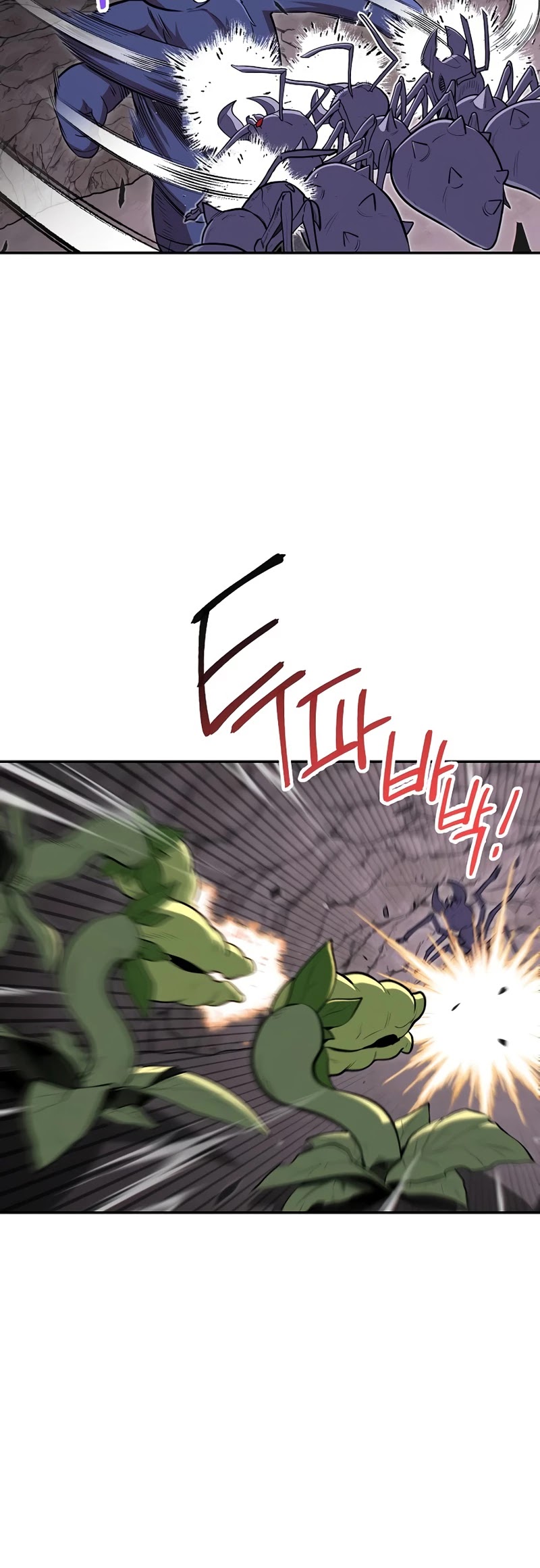 Dungeon Reset Chapter 112 page 8 - Chapter 112