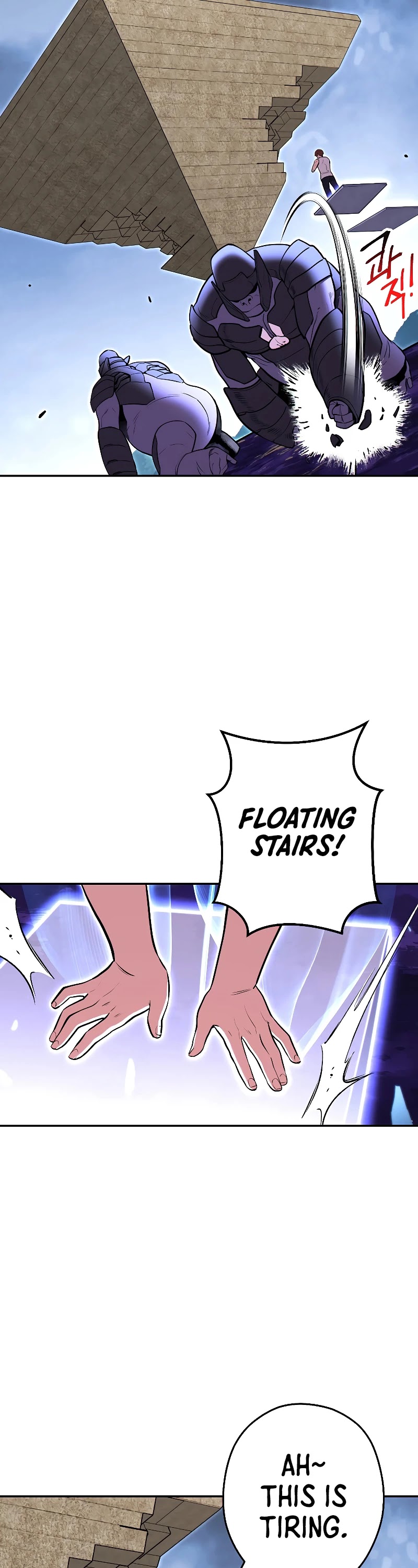 Dungeon Reset Chapter 113 page 17 - Chapter 113