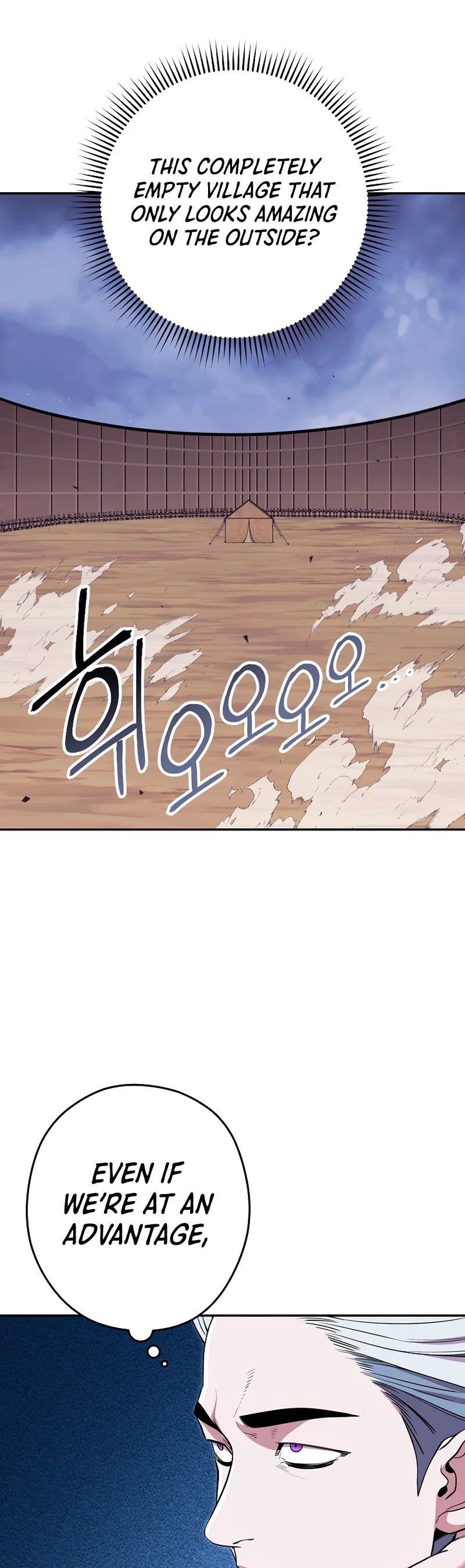 Dungeon Reset Chapter 115 page 36 - Chapter 115