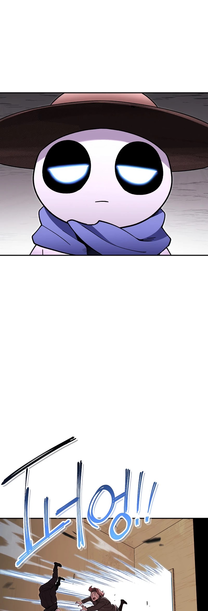Dungeon Reset Chapter 116 page 28 - Chapter 116