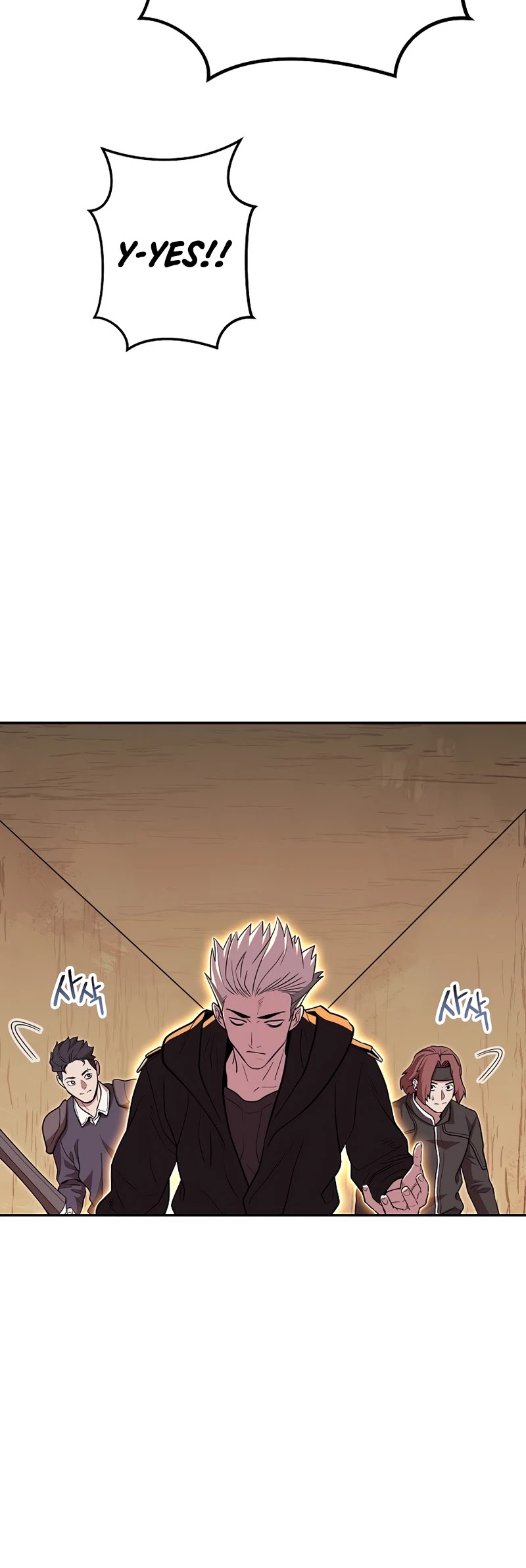 Dungeon Reset Chapter 116 page 37 - Chapter 116