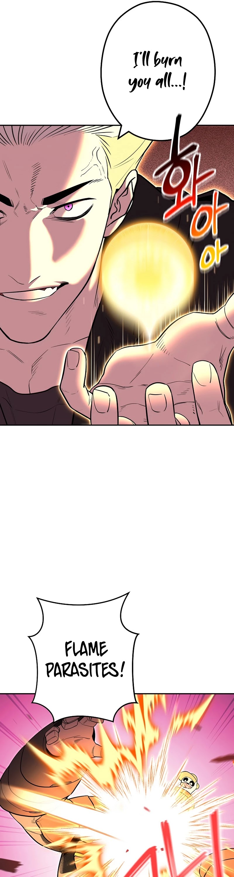 Dungeon Reset Chapter 116 page 38 - Chapter 116