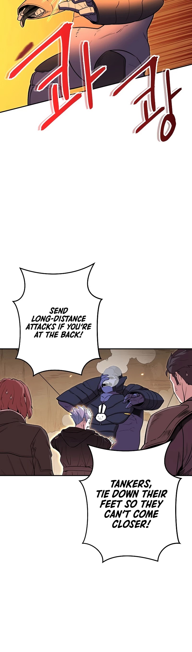 Dungeon Reset Chapter 116 page 41 - Chapter 116