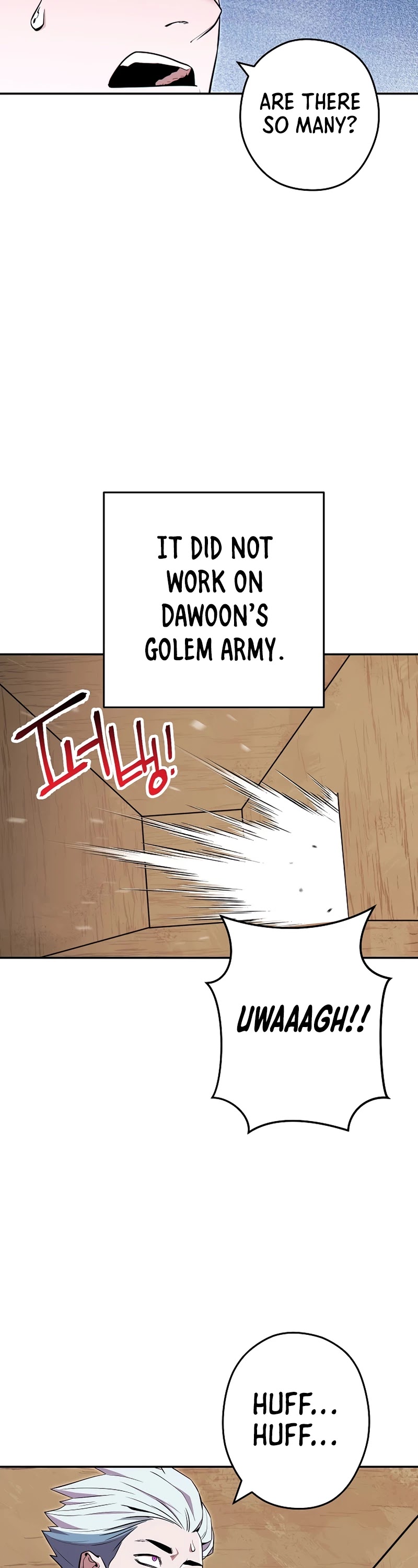 Dungeon Reset Chapter 117 page 19 - Chapter 117