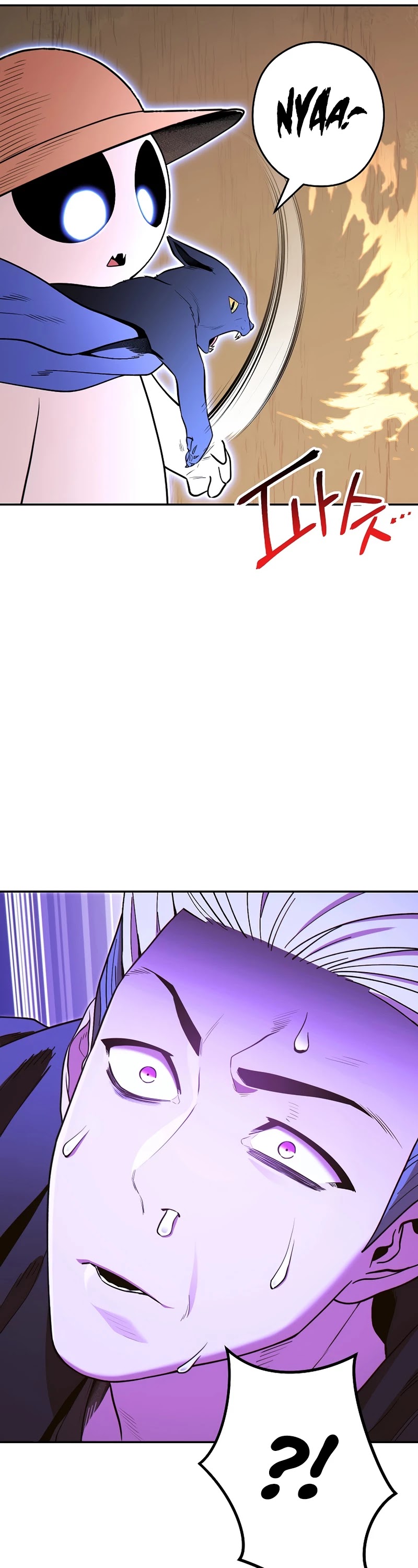 Dungeon Reset Chapter 117 page 26 - Chapter 117