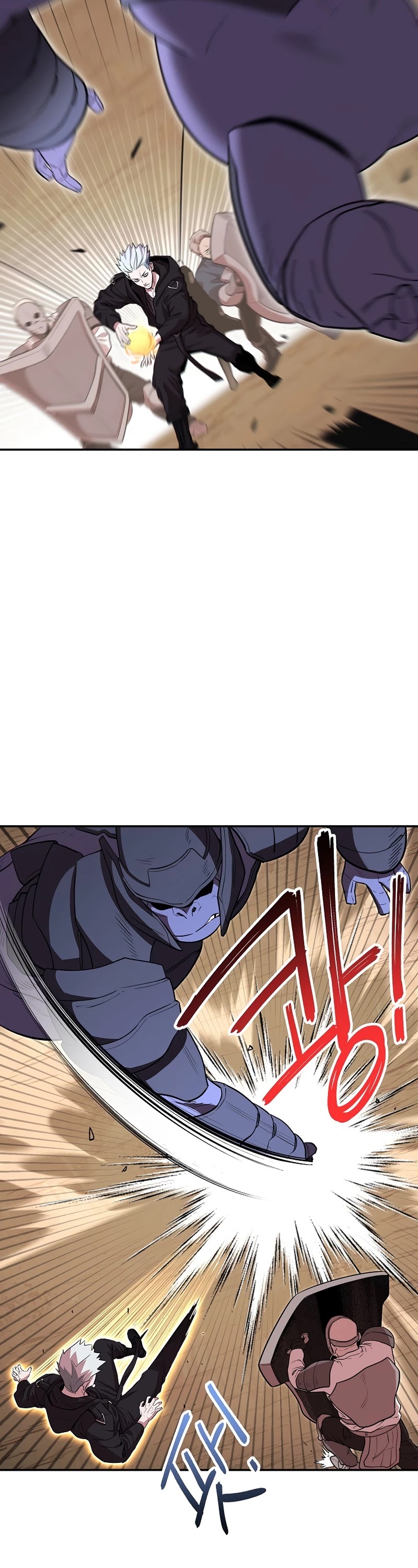 Dungeon Reset Chapter 117 page 3 - Chapter 117
