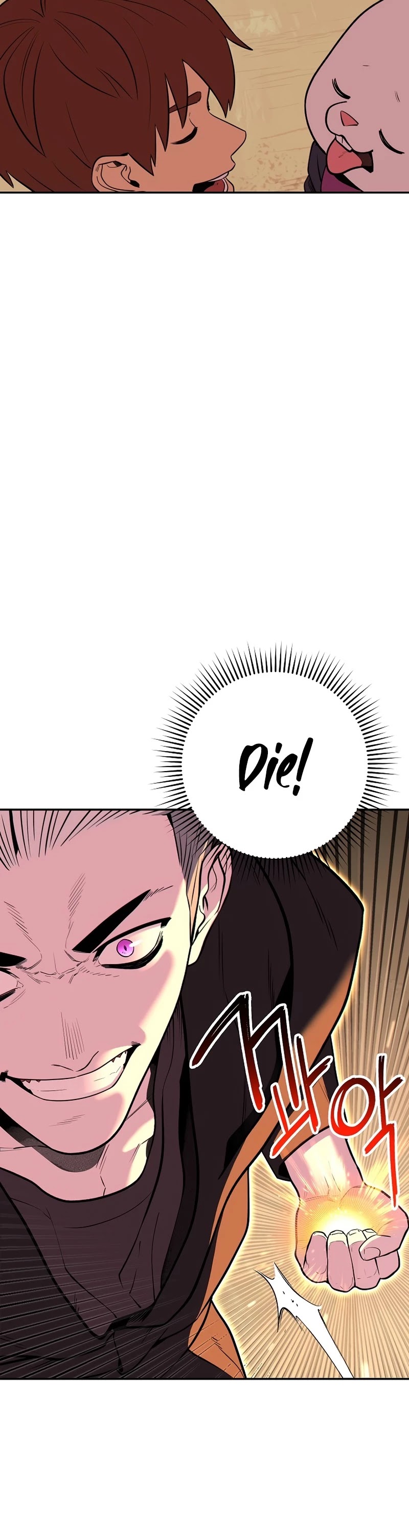 Dungeon Reset Chapter 118 page 27 - Chapter 118