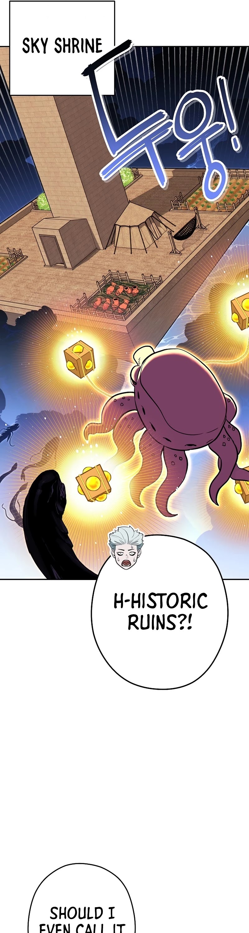 Dungeon Reset Chapter 119 page 22 - Chapter 119