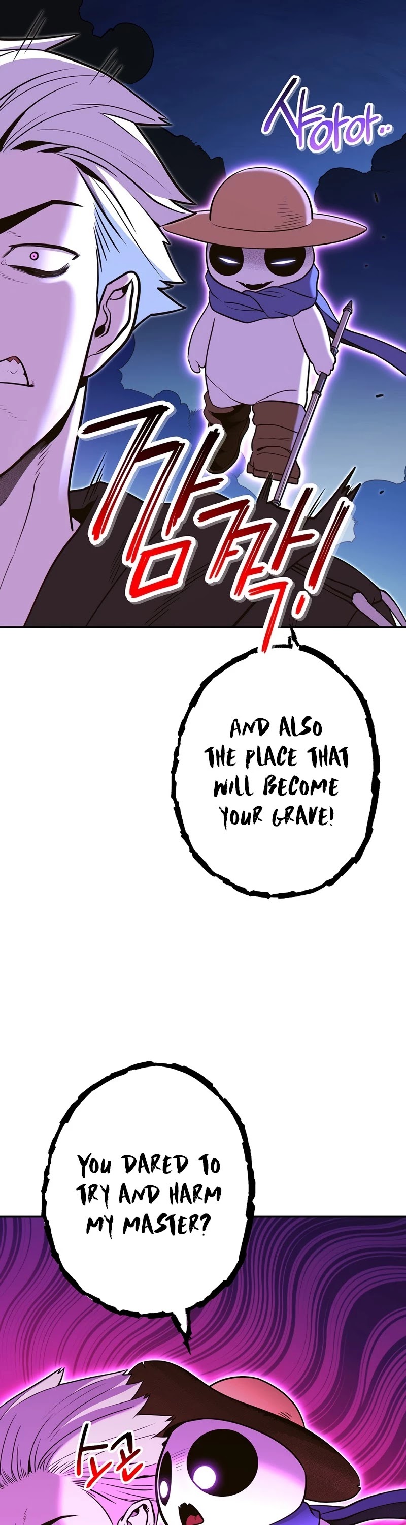 Dungeon Reset Chapter 119 page 26 - Chapter 119