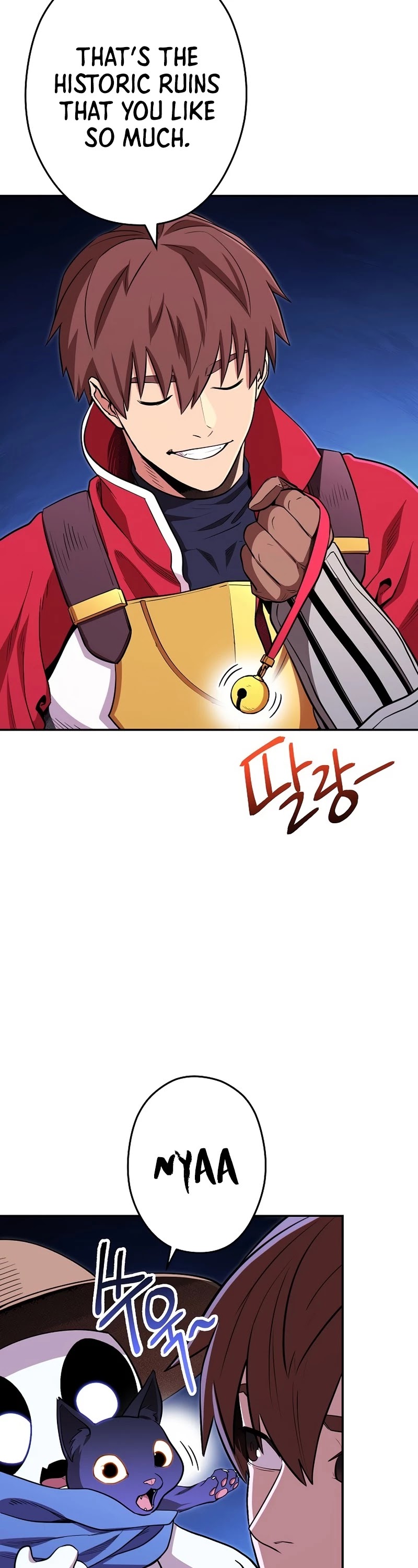 Dungeon Reset Chapter 119 page 39 - Chapter 119