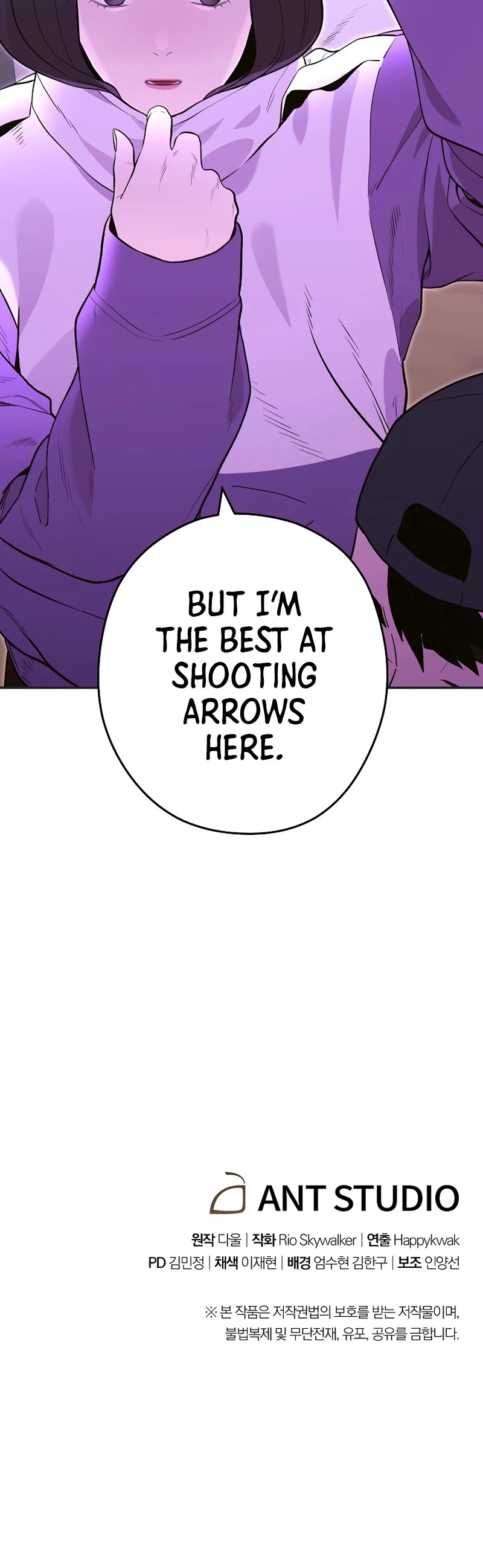Dungeon Reset Chapter 120 page 49 - Chapter 120
