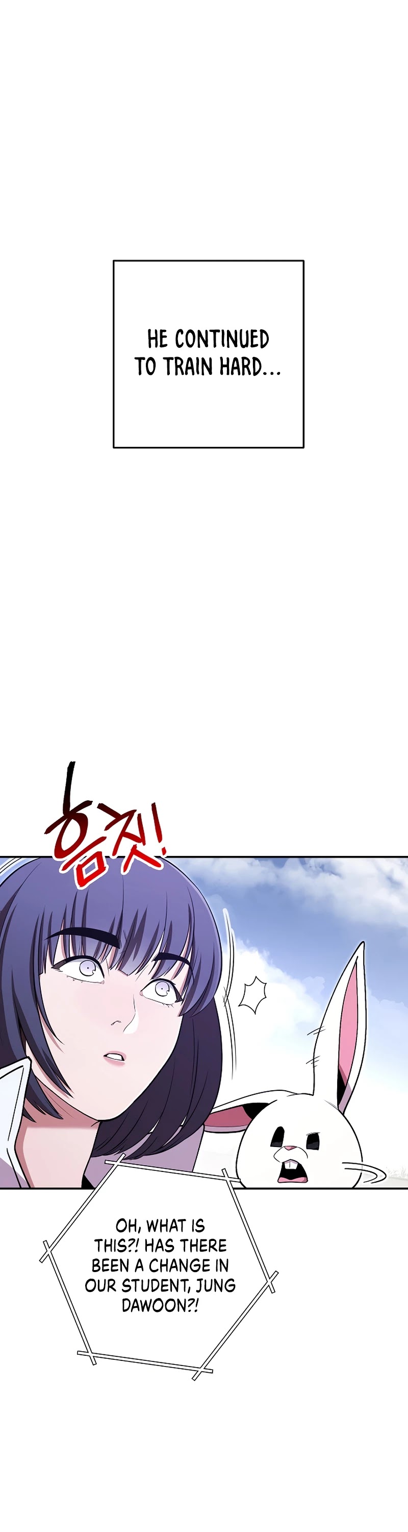 Dungeon Reset Chapter 121 page 21 - Chapter 121