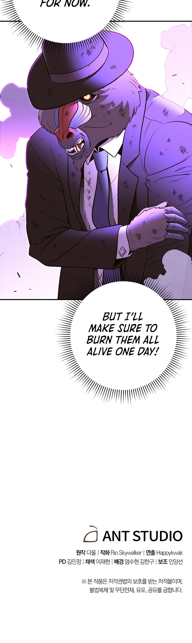 Dungeon Reset Chapter 122 page 47 - Chapter 122