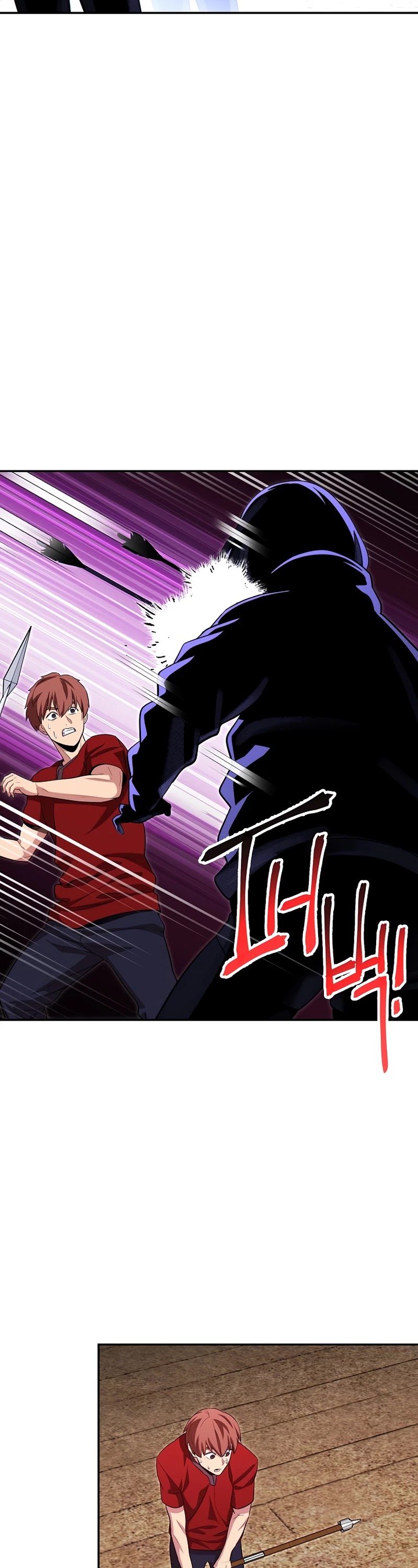 Dungeon Reset Chapter 122 page 7 - Chapter 122