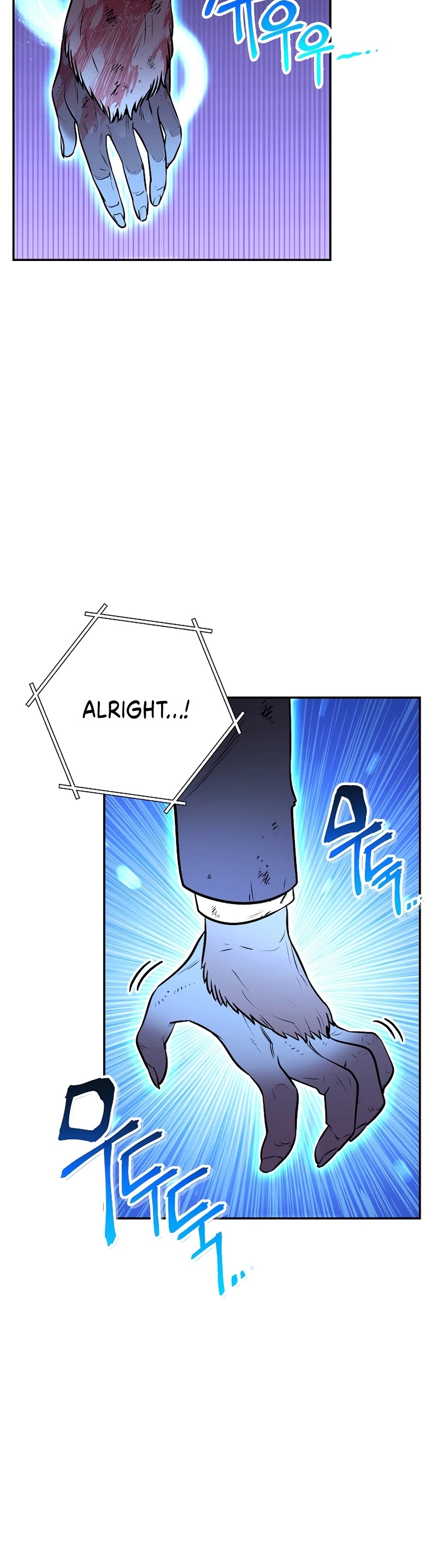 Dungeon Reset Chapter 123 page 13 - Chapter 123